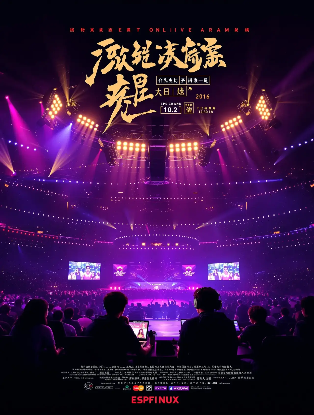 你微笑时很美 - 多多视频多多视频热播电视剧 你微笑时很美 - 多多视频多多视频热播电视剧
